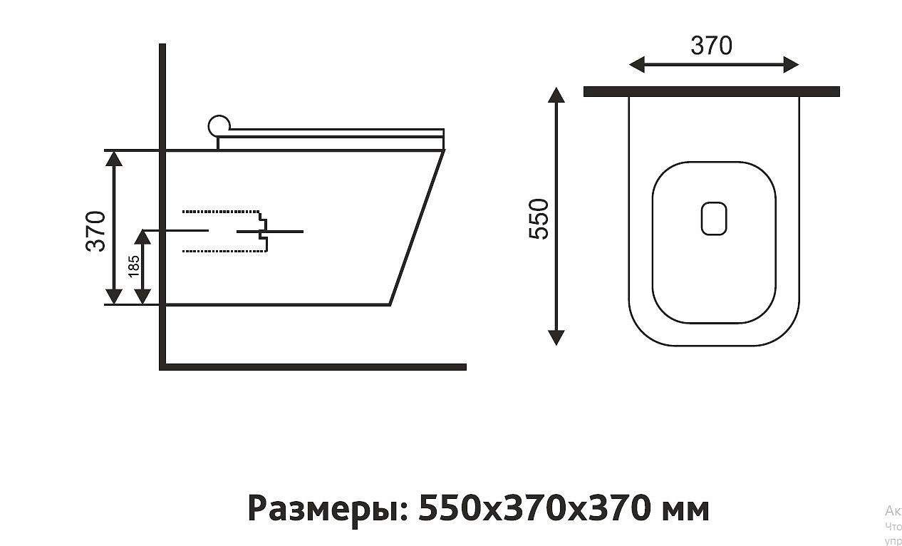 Автоматический диспенсер одноразовых сидений для унитаза Clean Touch CT-101